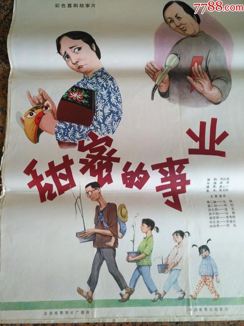 韦伯州立大学硕士毕业证